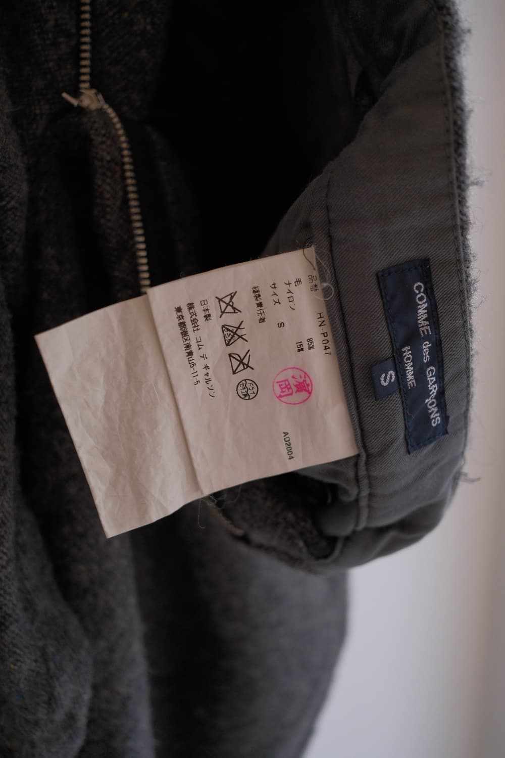 Heavy wool pants  상품이미지9