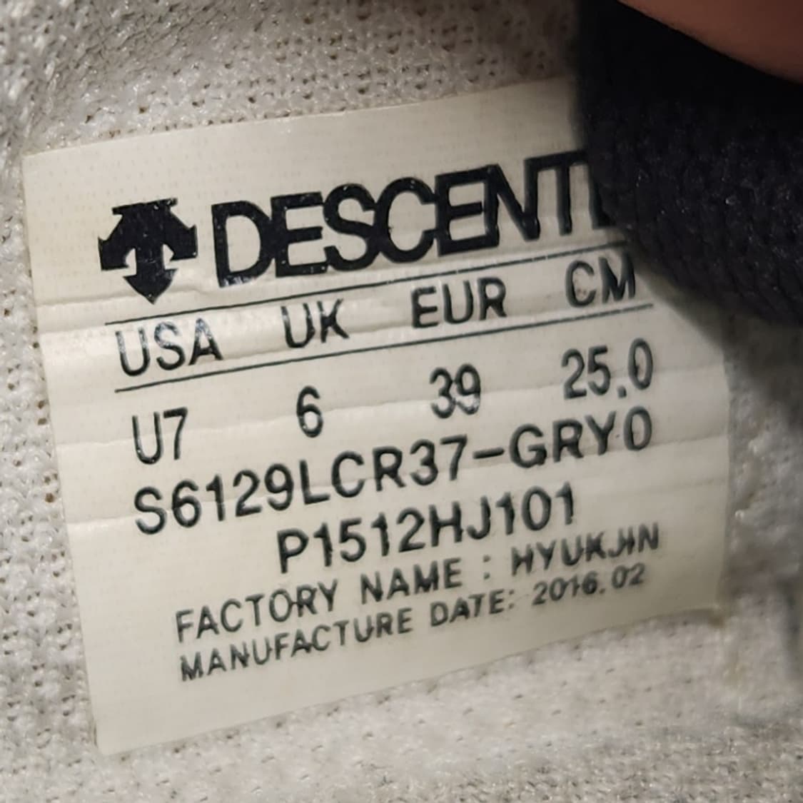 oo데상트 운동화 250 상품이미지6