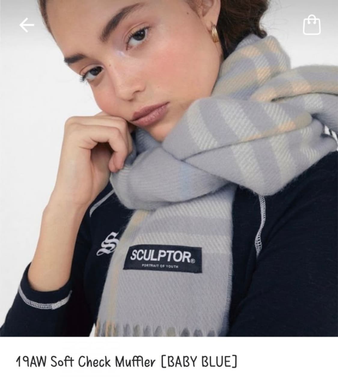 스컬프터 SCULPTOR 체크 머플러 Baby Blue 베이비블루 상품이미지1