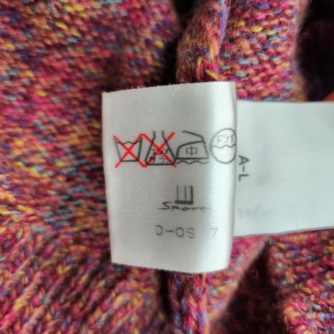 DUNHILL SPORT 보카시 스웨터 Women L 상품이미지8