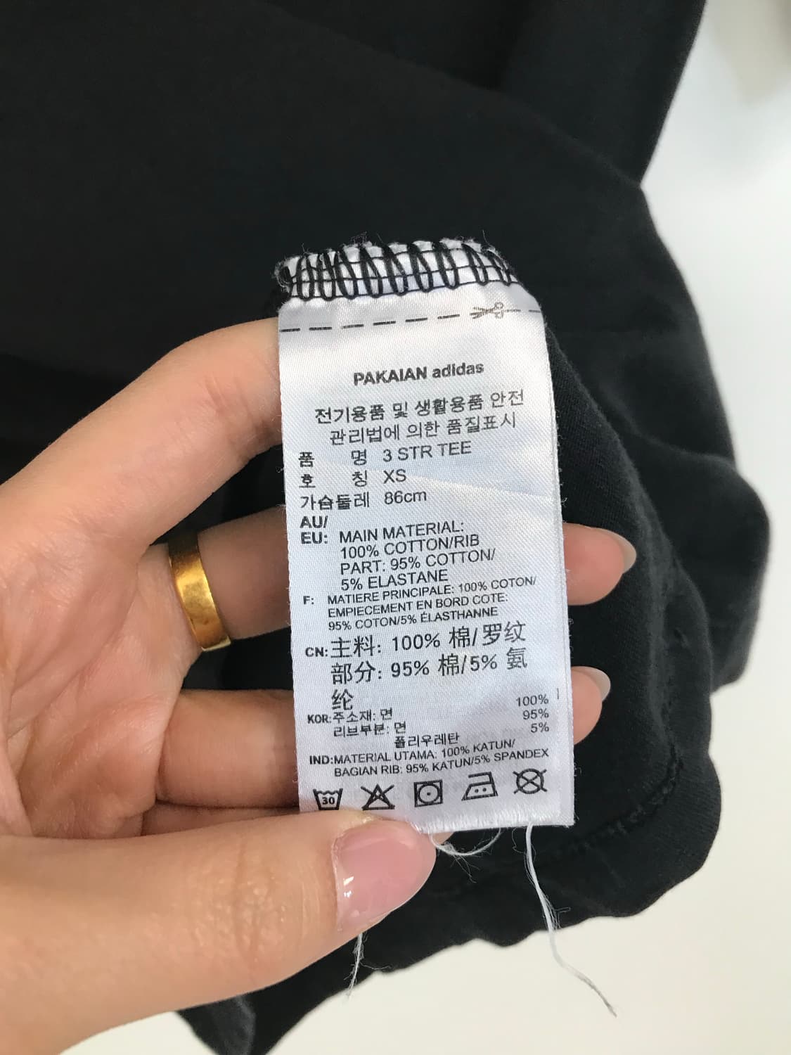 아디다스 자수로고 블랙 반팔 링거 티셔츠 상품이미지4