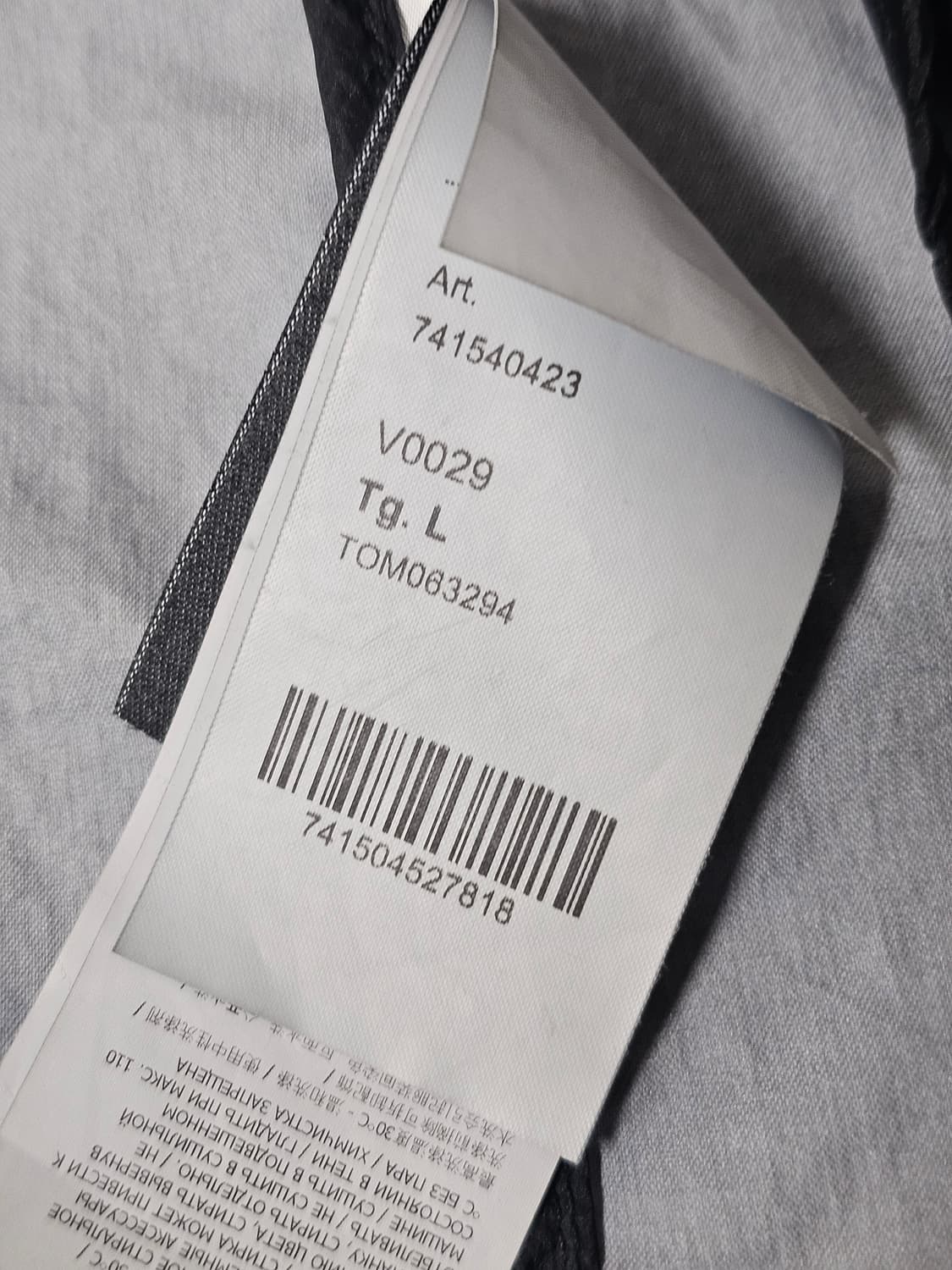 스톤아일랜드 멤브라나 3L-TC 자켓 상품이미지9