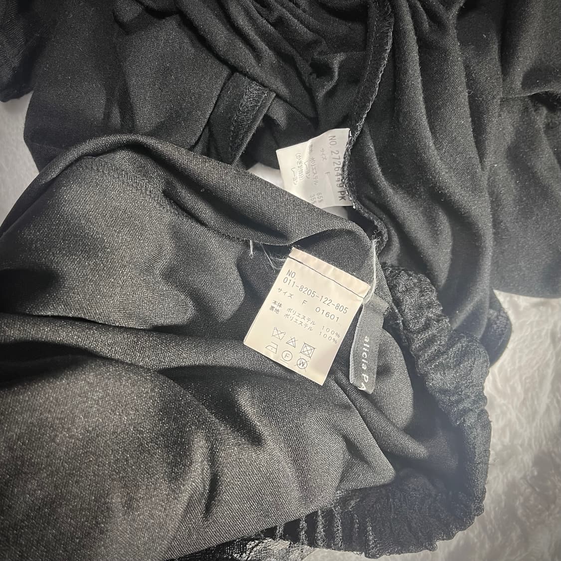 고딕 고스 원피스 코디 세트 상품이미지4