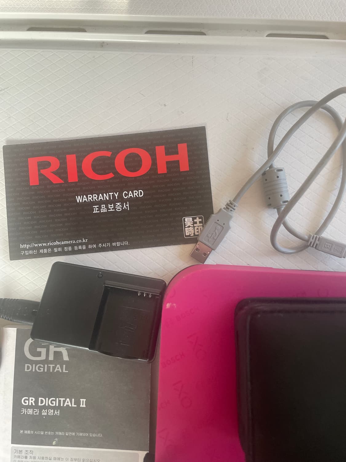 리코 grd2 상품이미지1