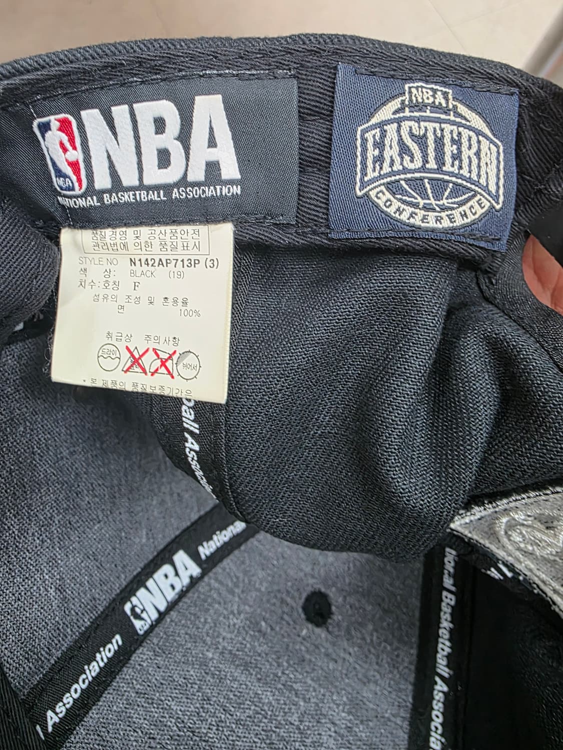 NBA 필라델피아 세븐티식서스 스냅백 모자 상품이미지8