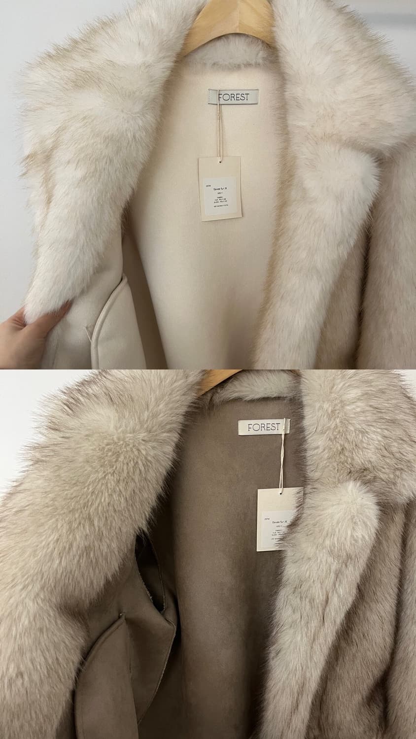 (당일발송) 포레스트 이브이 퍼자켓 카라 밍크 아이보리 베이지 상품이미지4