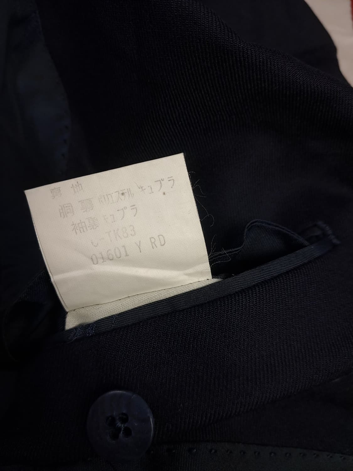 오리지날 일본판 버버리 금장 클래식 더블 울 블레이져 상품이미지8