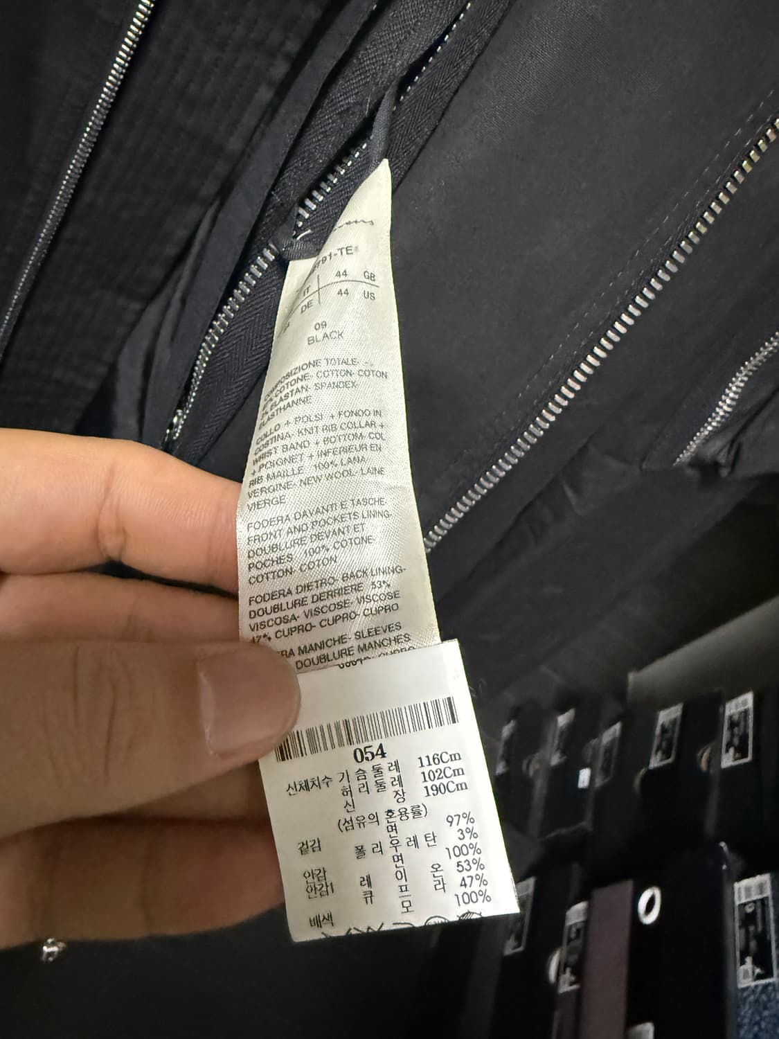 릭고웬스 바벨 라글란 봄버 자켓 te 상품이미지4