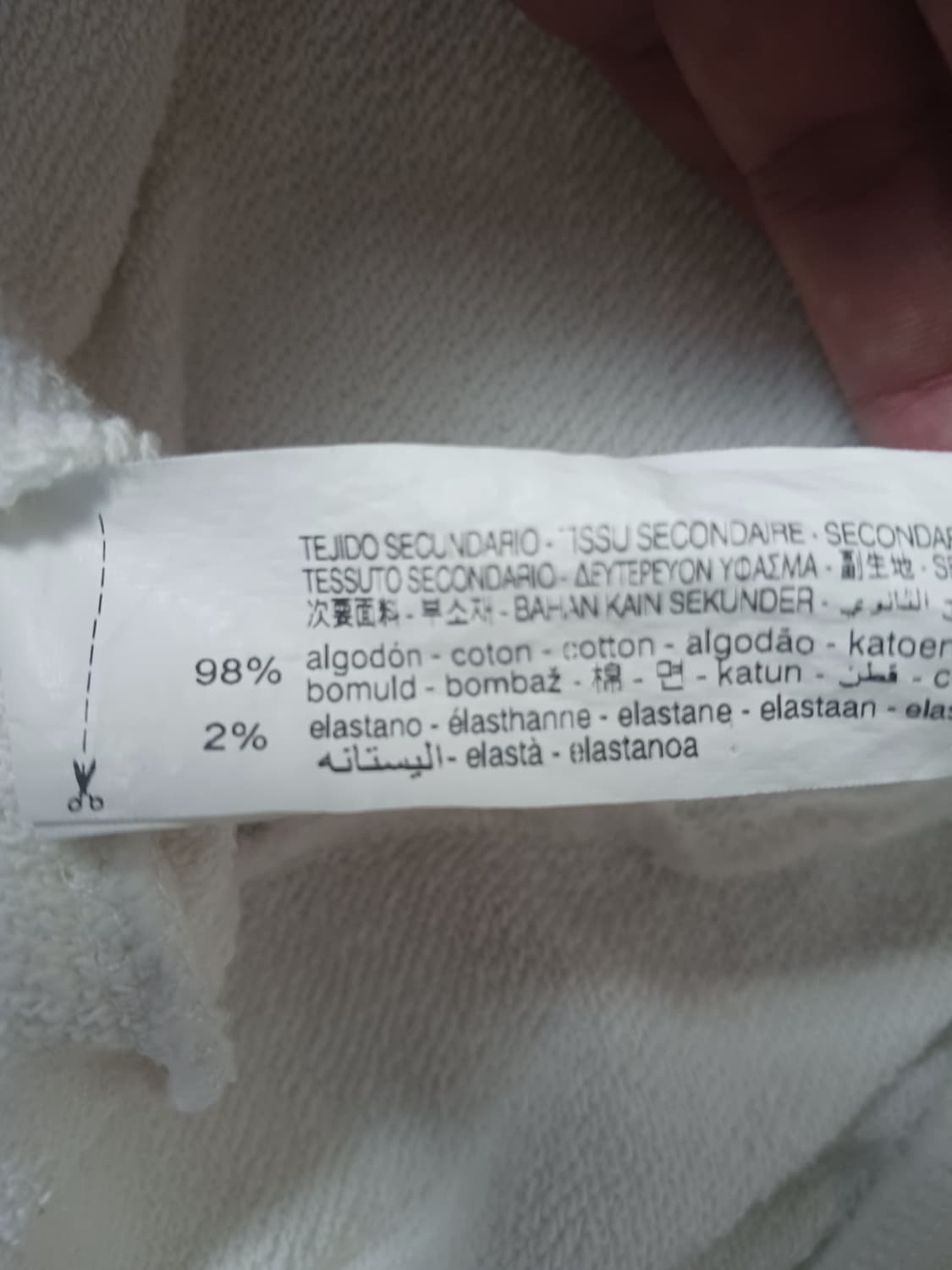 [M] 자라 앱스트랙트 그래픽 맨투맨 스웨트셔츠 상품이미지10