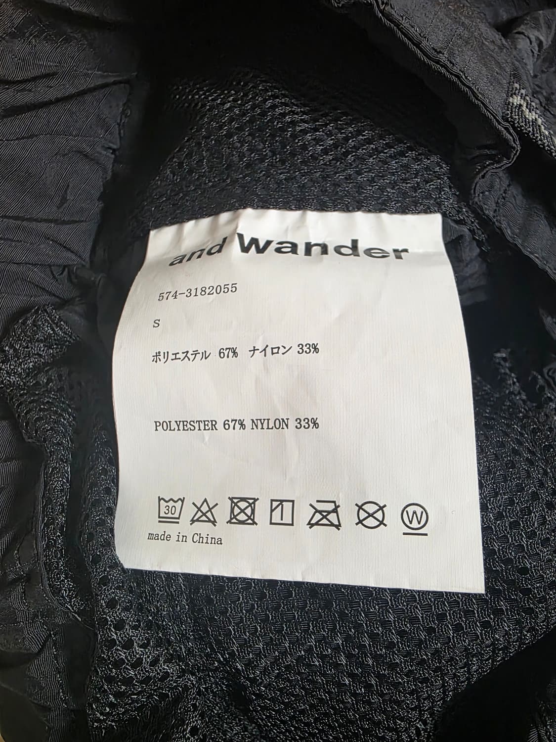 and wander　
카고팬츠 574-3182055 블랙 (사이즈：S) 상품이미지5