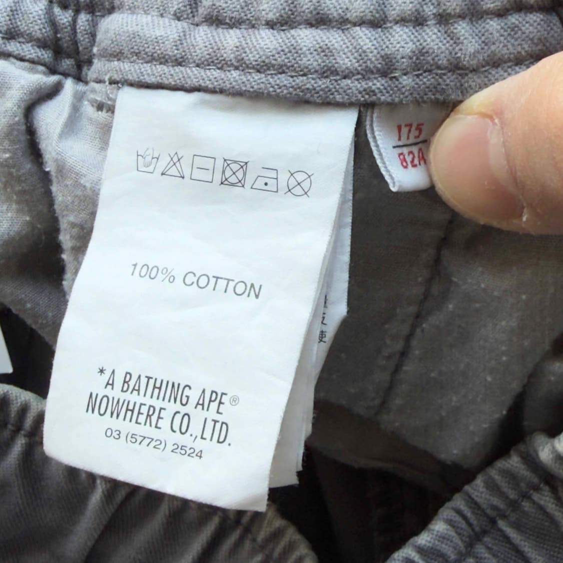 Aape 베이프 밴딩 카고 팬츠 상품이미지6