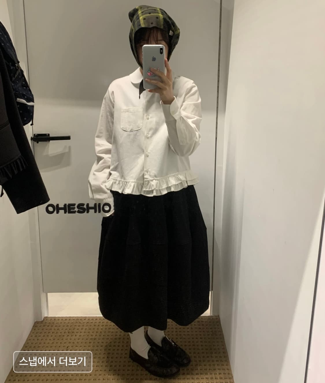오헤시오 프릴 포켓 블라우스 FRILL POCKET BLOUSE 상품이미지3