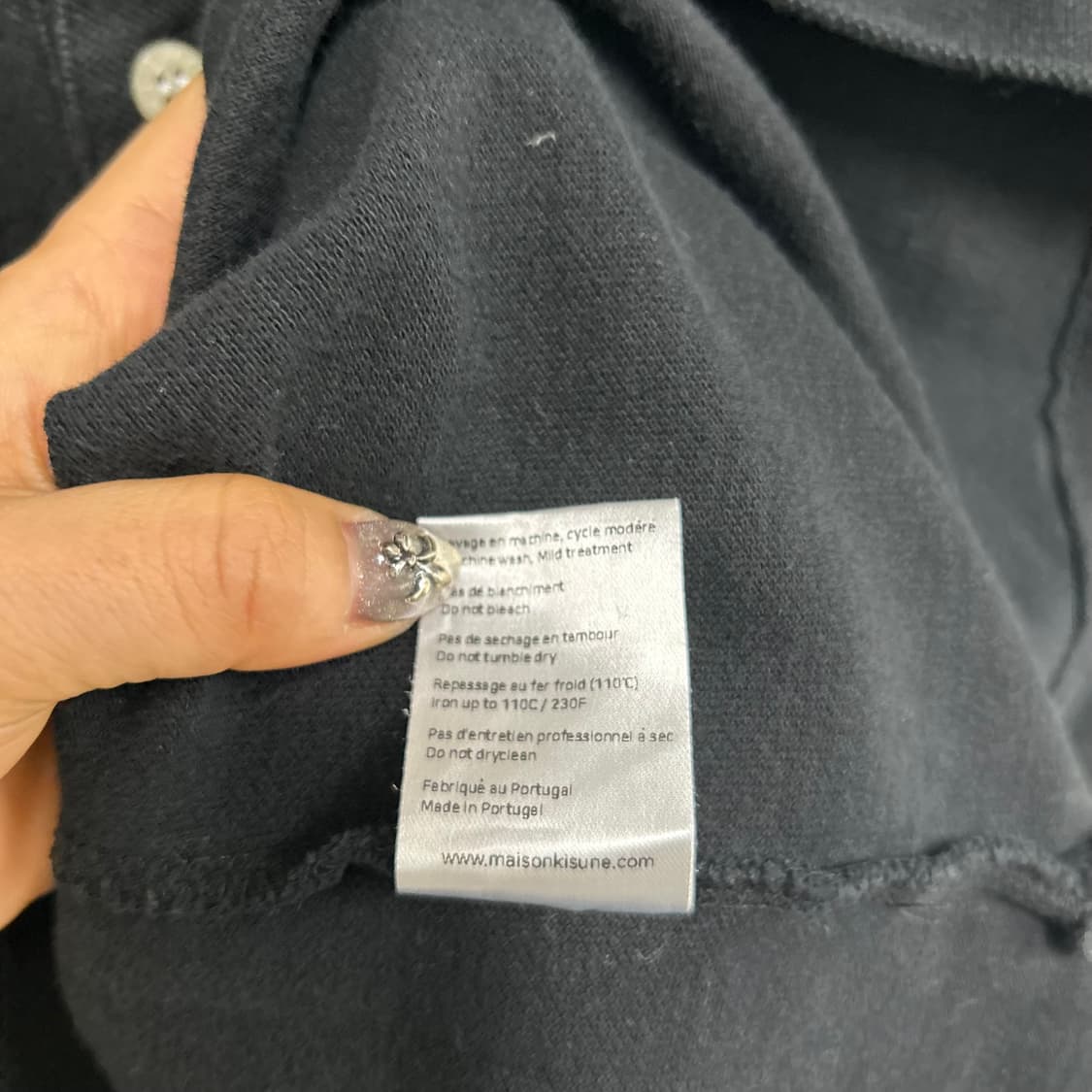 메종키츠네 카라 반팔티[1645] 상품이미지9