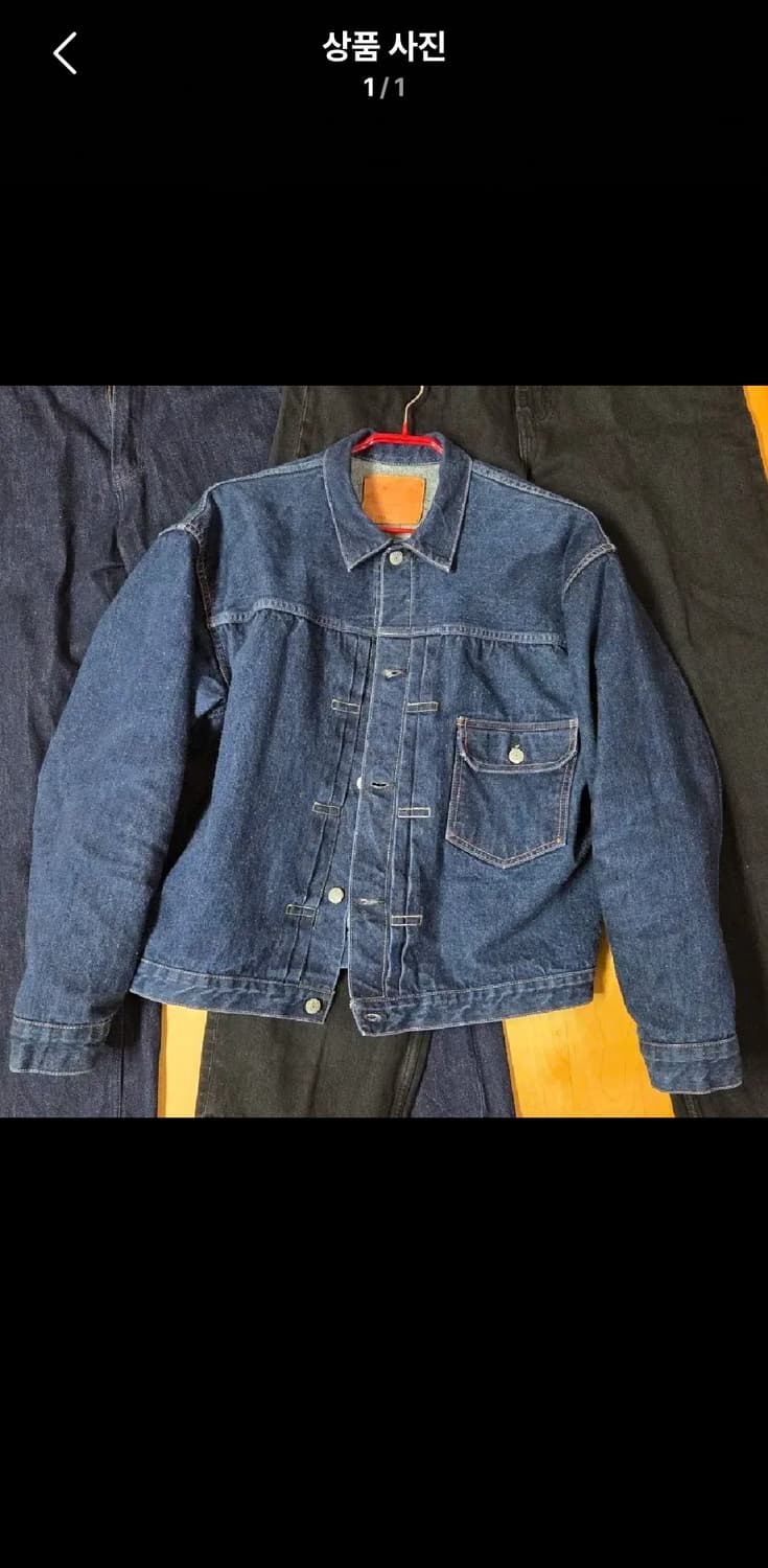 오어슬로우 1st 데님자켓 상품이미지1