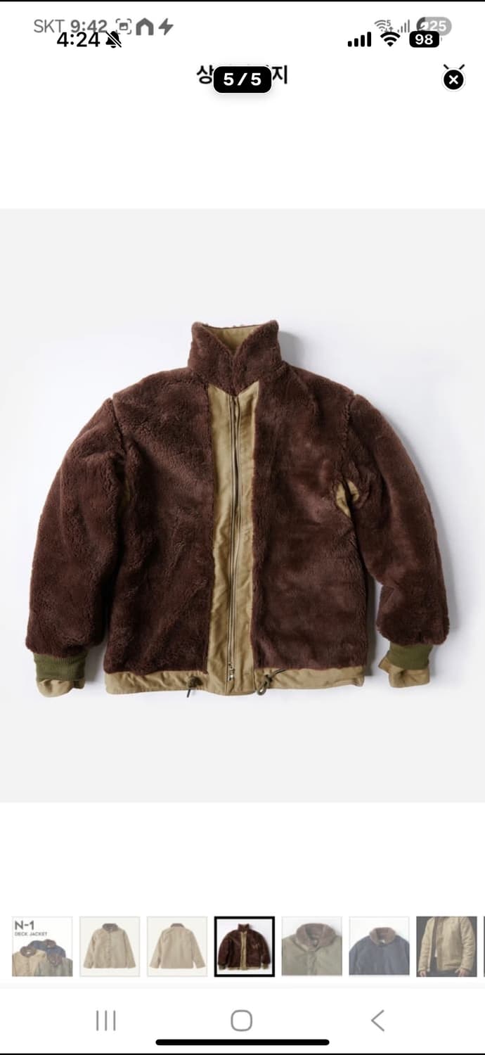 브론슨 덱자켓 새제품 m사이즈 판매합니다 상품이미지4