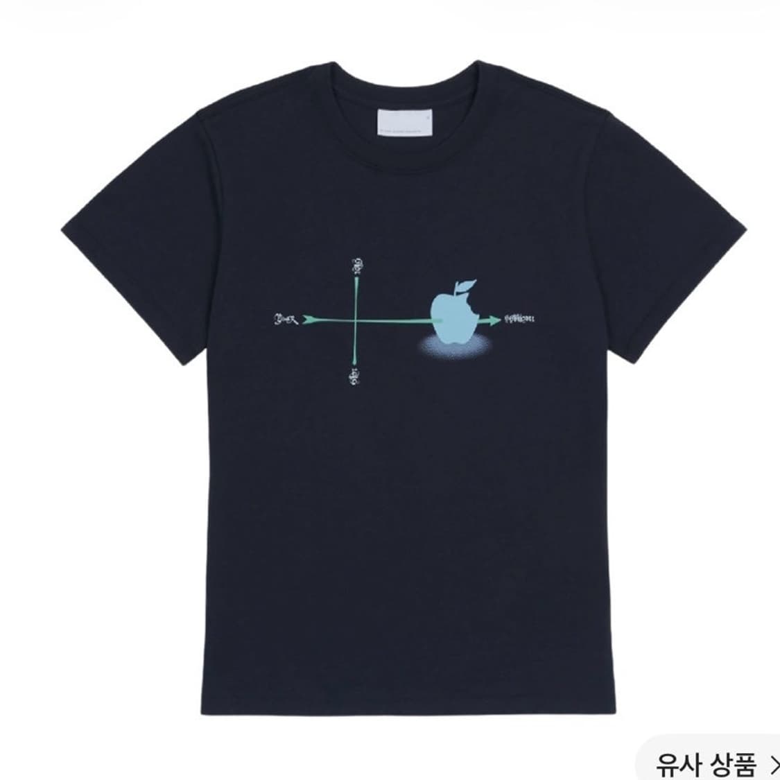 산산기어 피어스 티셔츠 네이비_0 상품이미지1