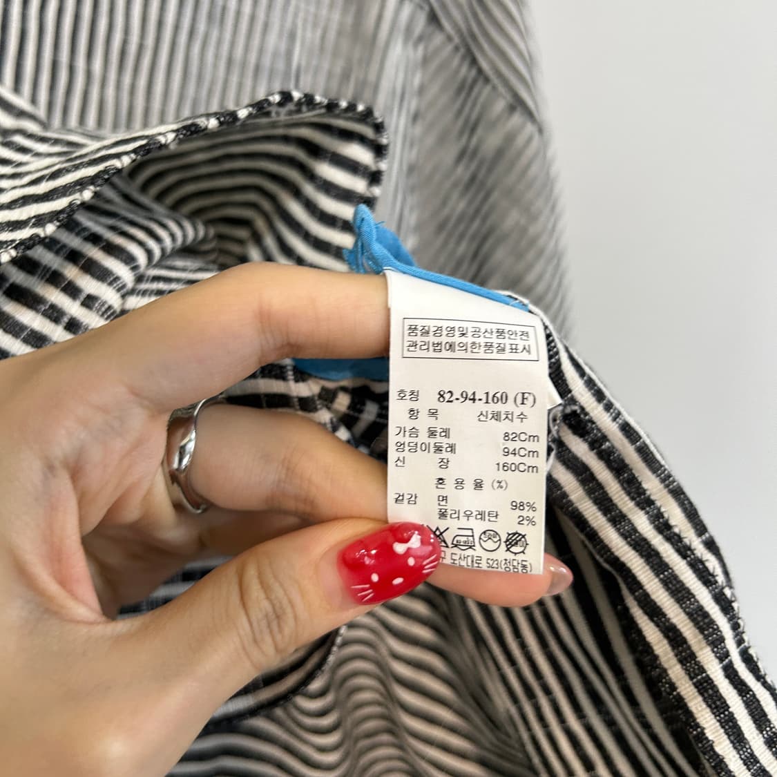 한섬 타임 자켓 55  상품이미지4