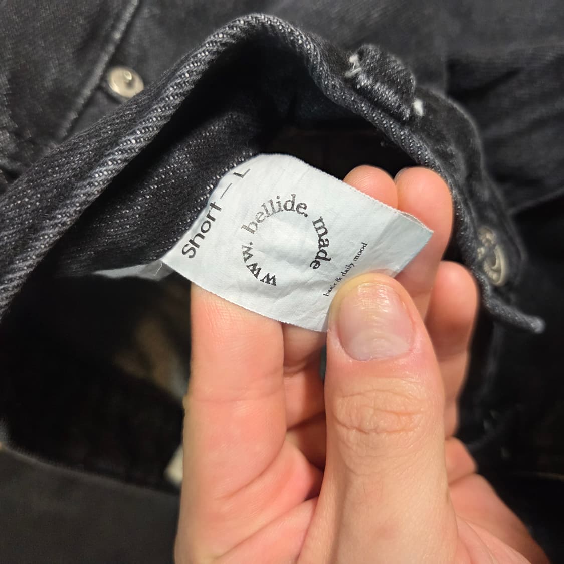 Bellide 와이드 데님팬츠 (27in)
 상품이미지5