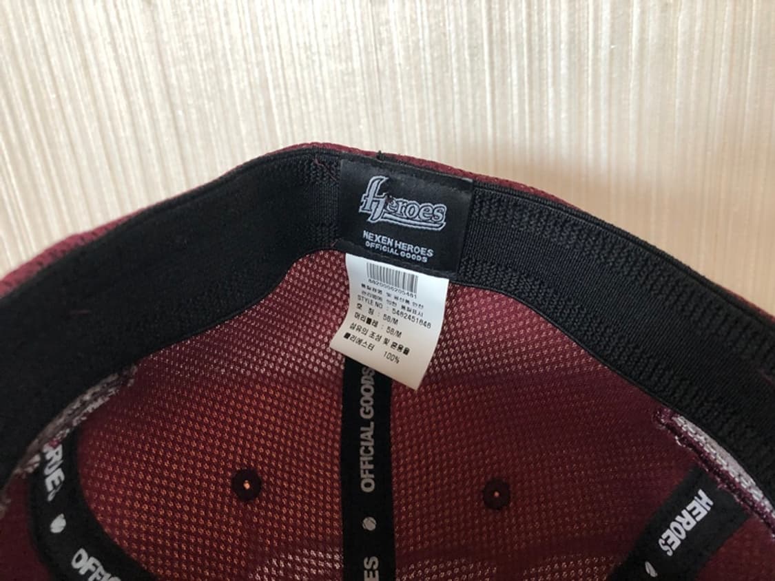 KBO 넥센(키움)히어로즈 모자/캡 M(58cm) 상품이미지10
