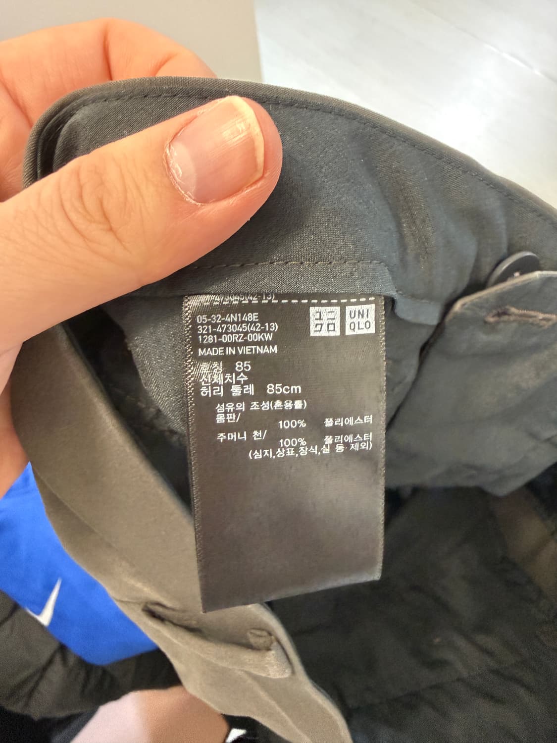 유니클로 골프웨어 아담 스콧 남성 바지 (85cm) 사이즈 32 추천 상품이미지3
