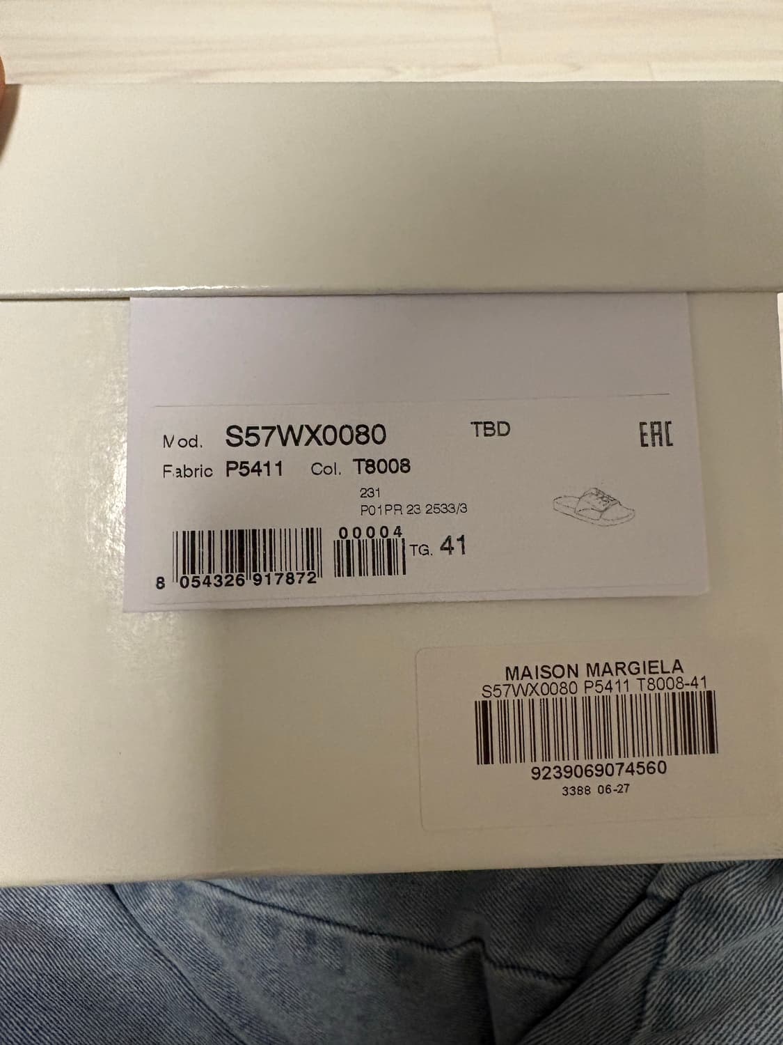 [41]메종마르지엘라 컷오프 슬리퍼 상품이미지7