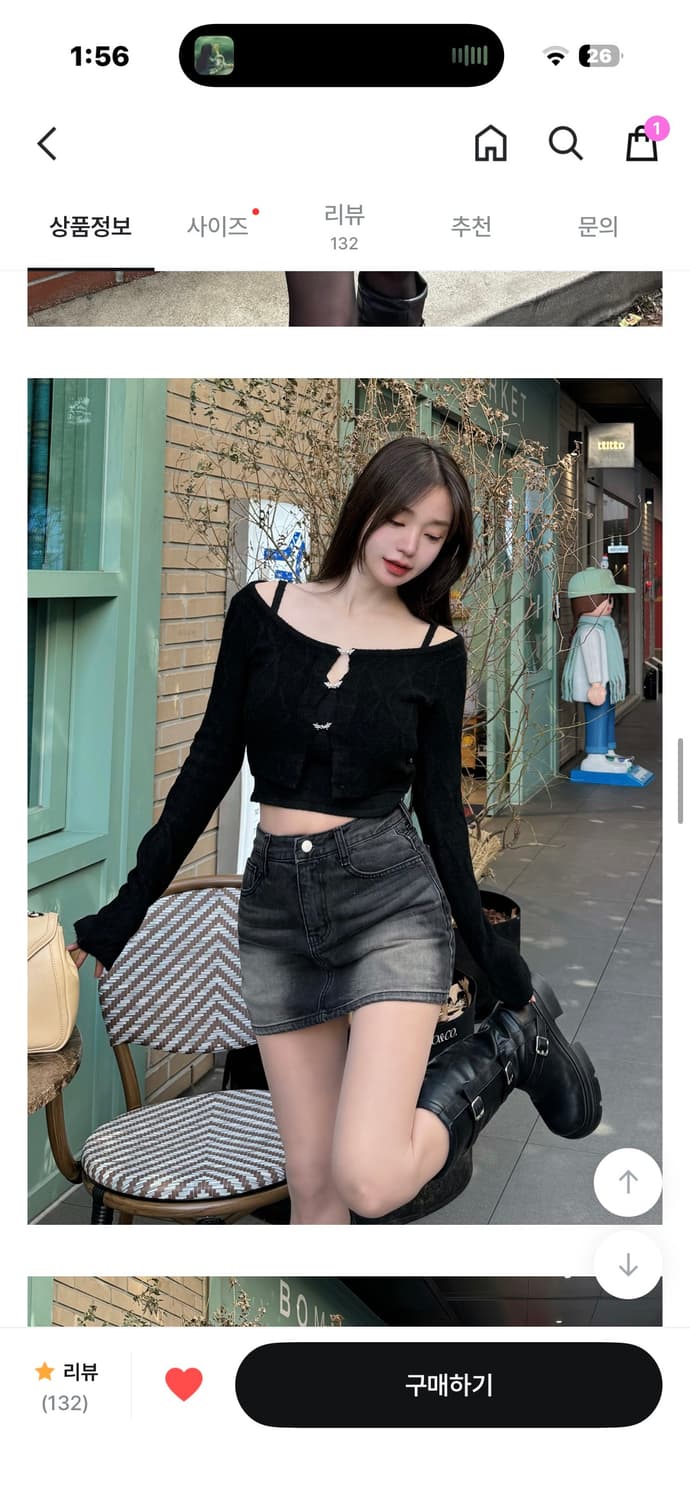 카인다미 골반볼륨업 흑청 치마바지M 상품이미지4