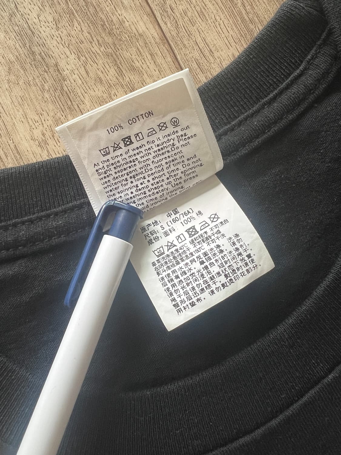 베이프 크리스탈 빅 에이프 헤드 반팔 티셔츠 블랙 상품이미지6