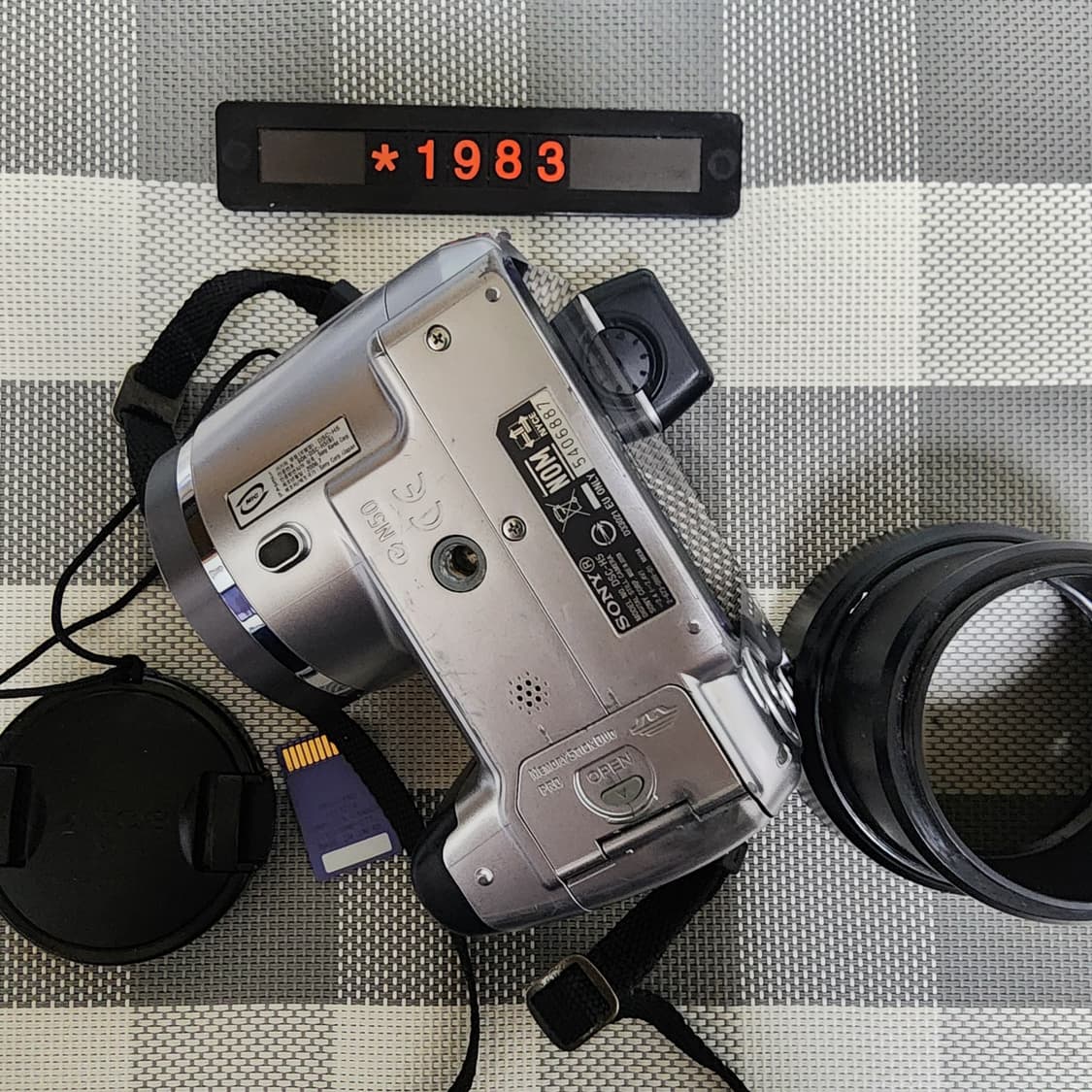 소니 슈퍼 스테디샷 DSC-H5 디지털카메라 AA건전지 사용 상품이미지4