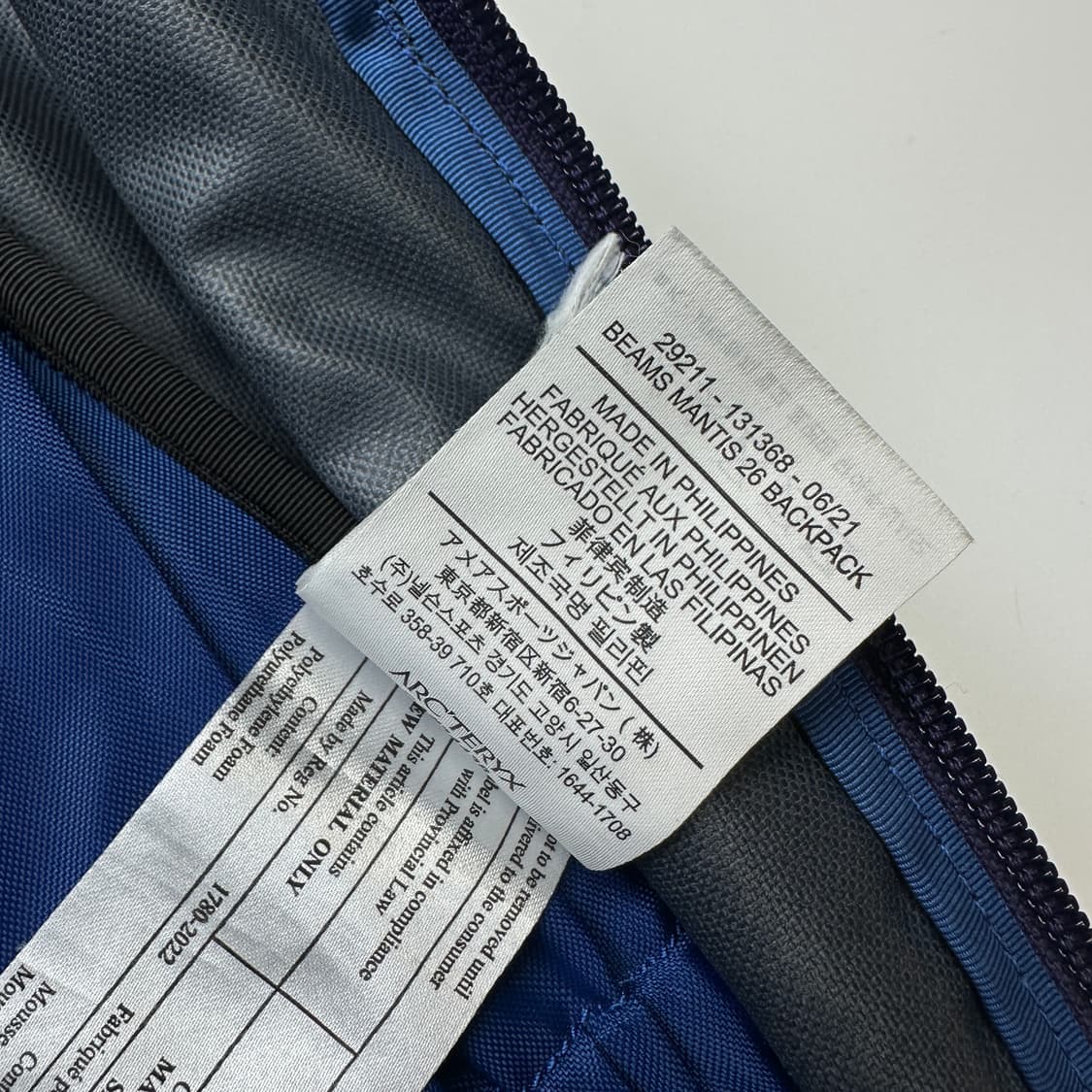 ARC'TERYX Mantis 아크테릭스 x 빔즈보이 맨티스 26 백팩 상품이미지8