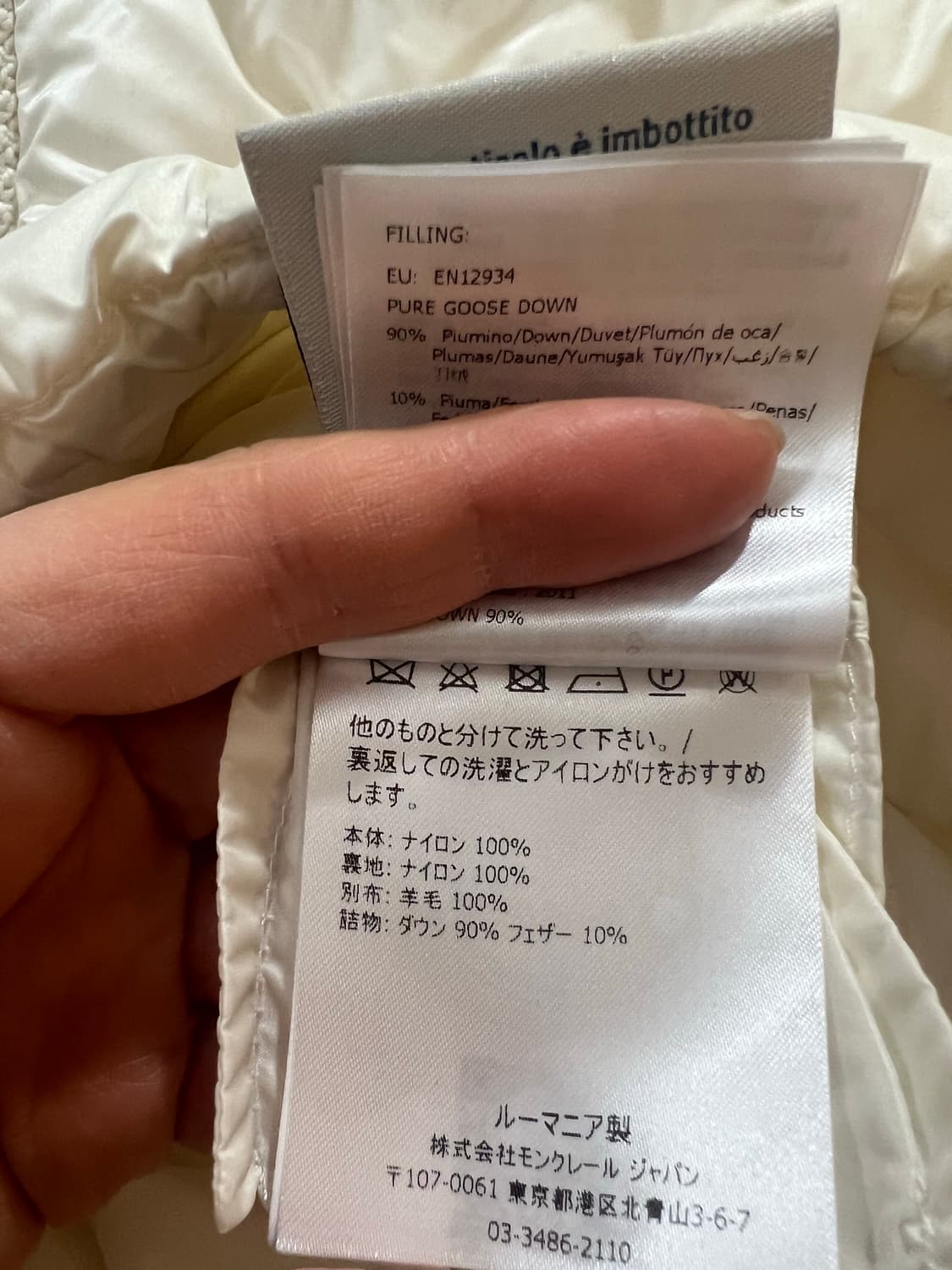 몽클레어 여성니트패딩 S  상품이미지4