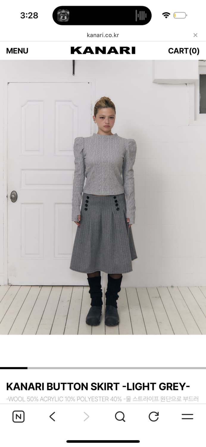 카나리 버튼 스커트 라이트 그레이 상품이미지2