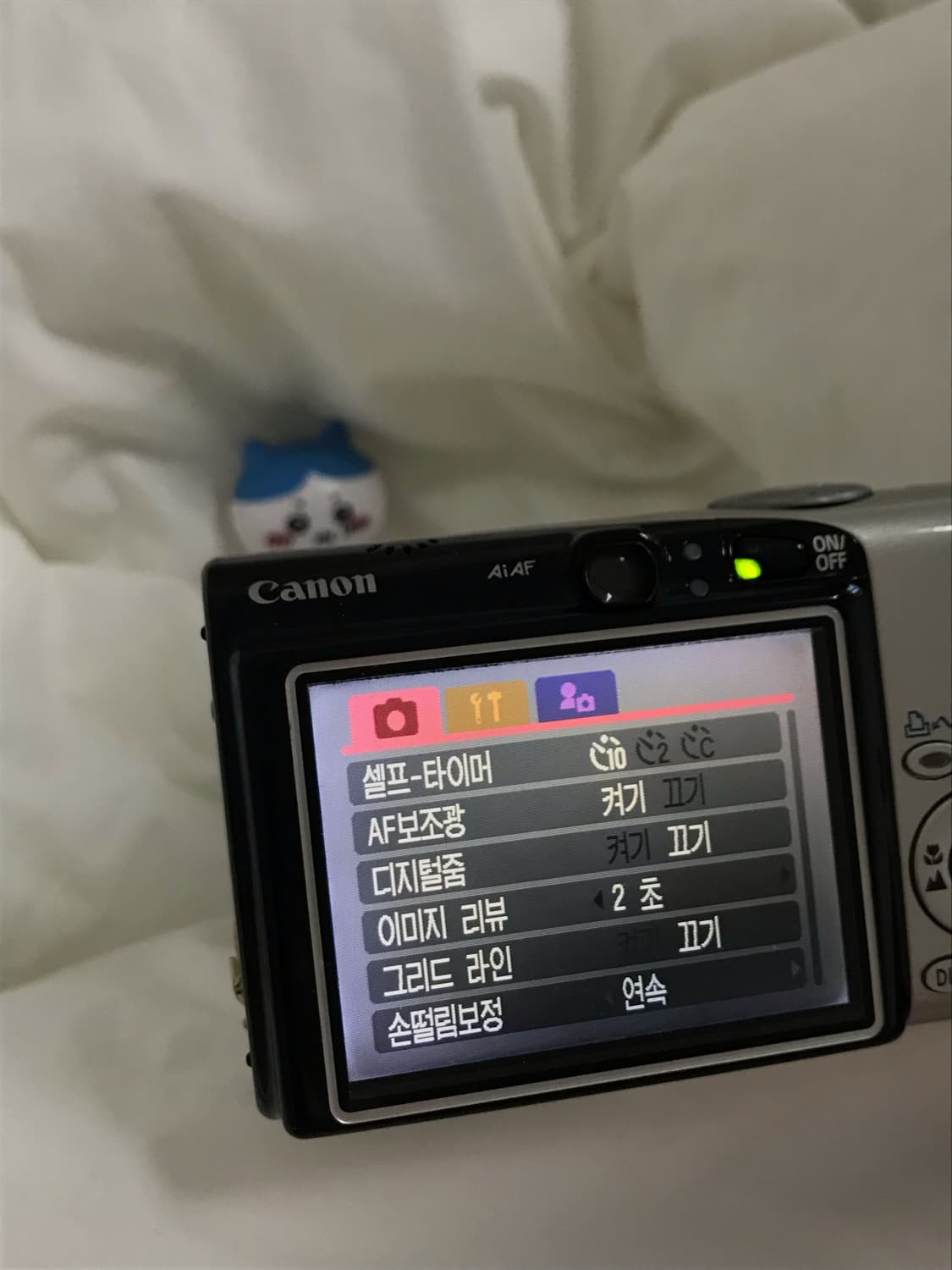 (박보영 디카!) ixus 800is 익서스 800is 상품이미지7