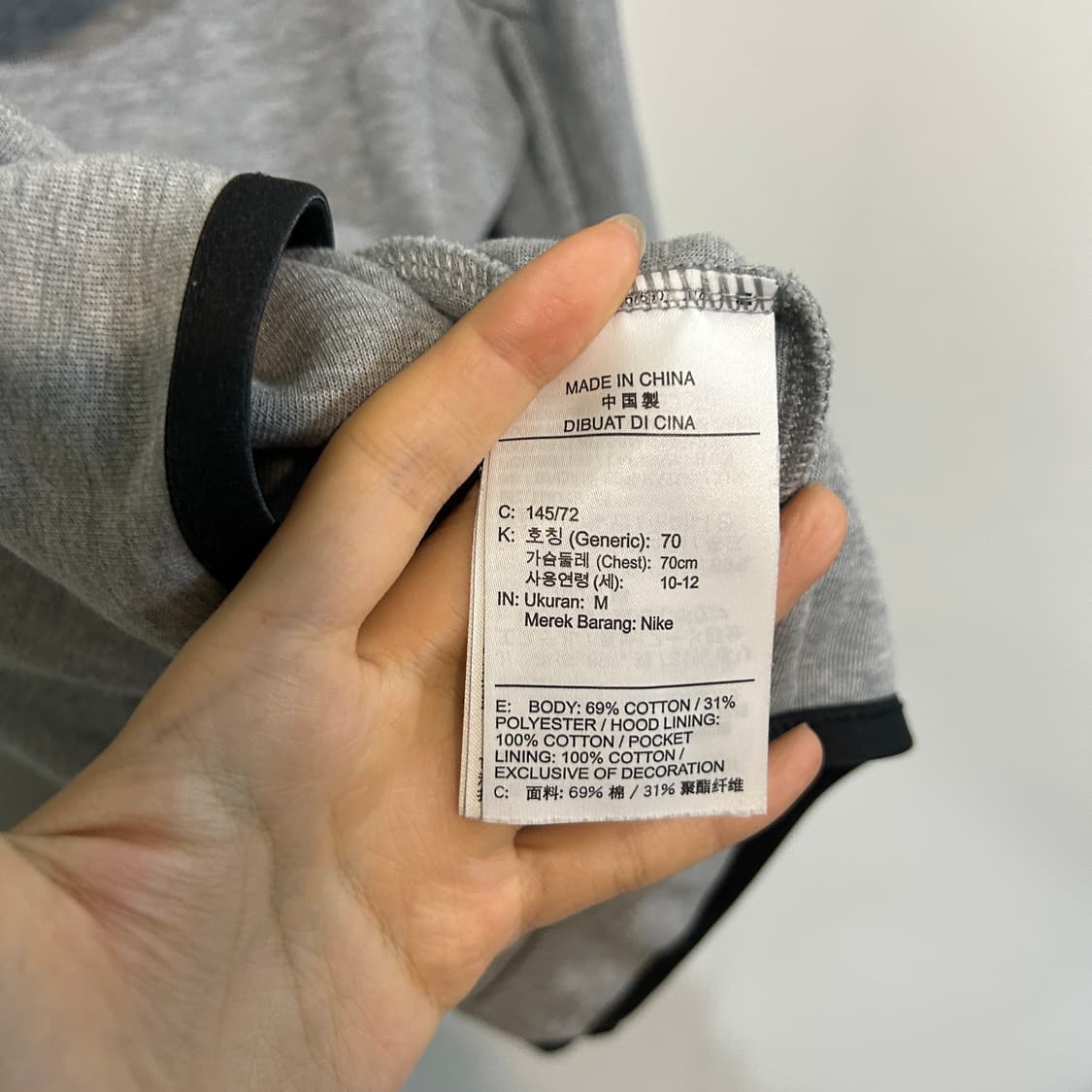 나이키 키즈 테크팩 145 10-12세 상품이미지4