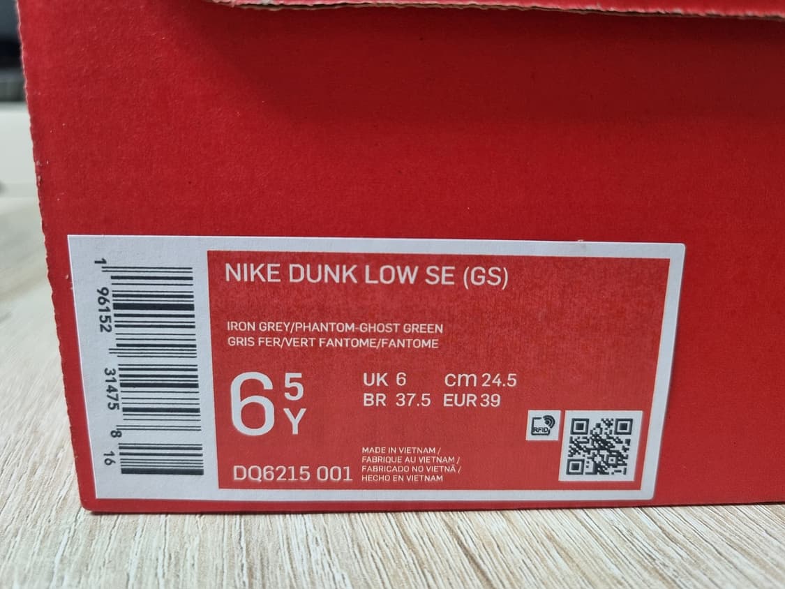 [245]나이키 덩크 로우 SE 할로윈  상품이미지2