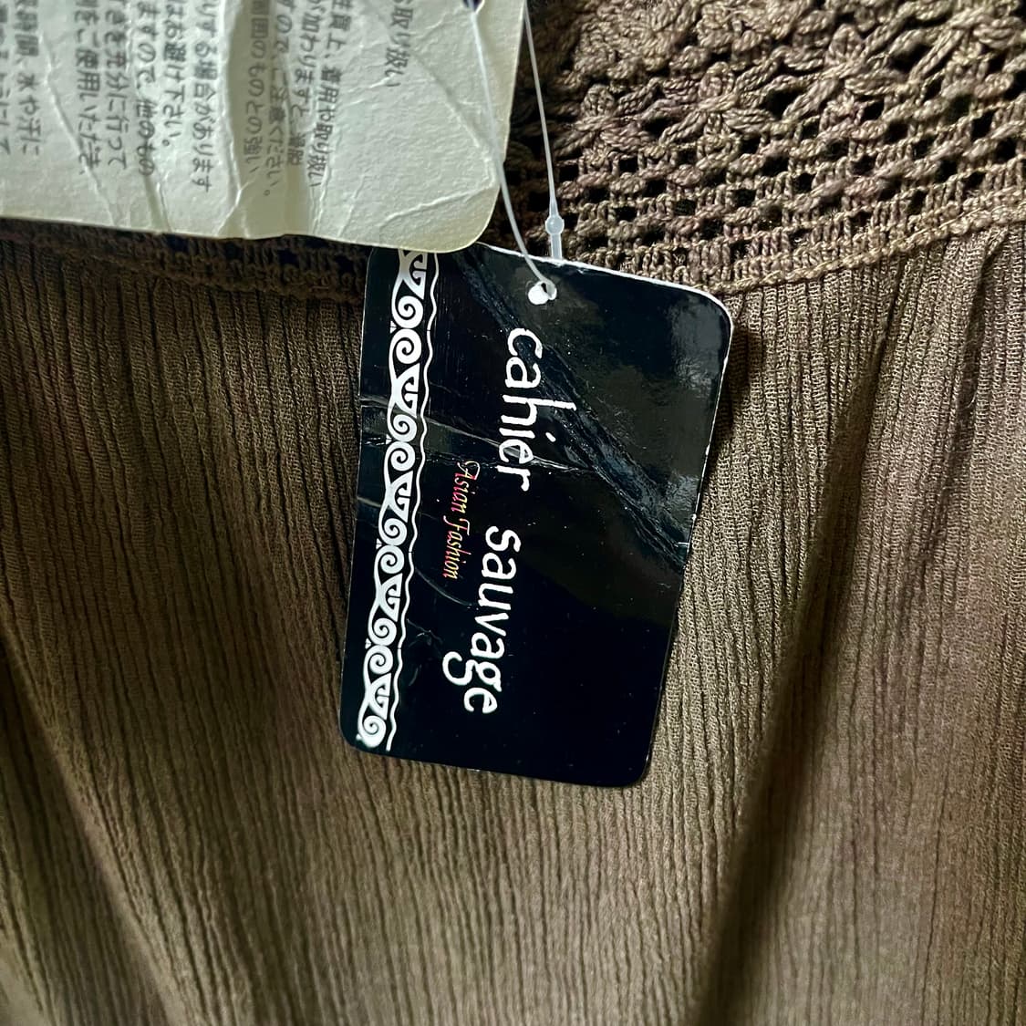 Cahier Sauvage Yuu Dress (woman L) 상품이미지3