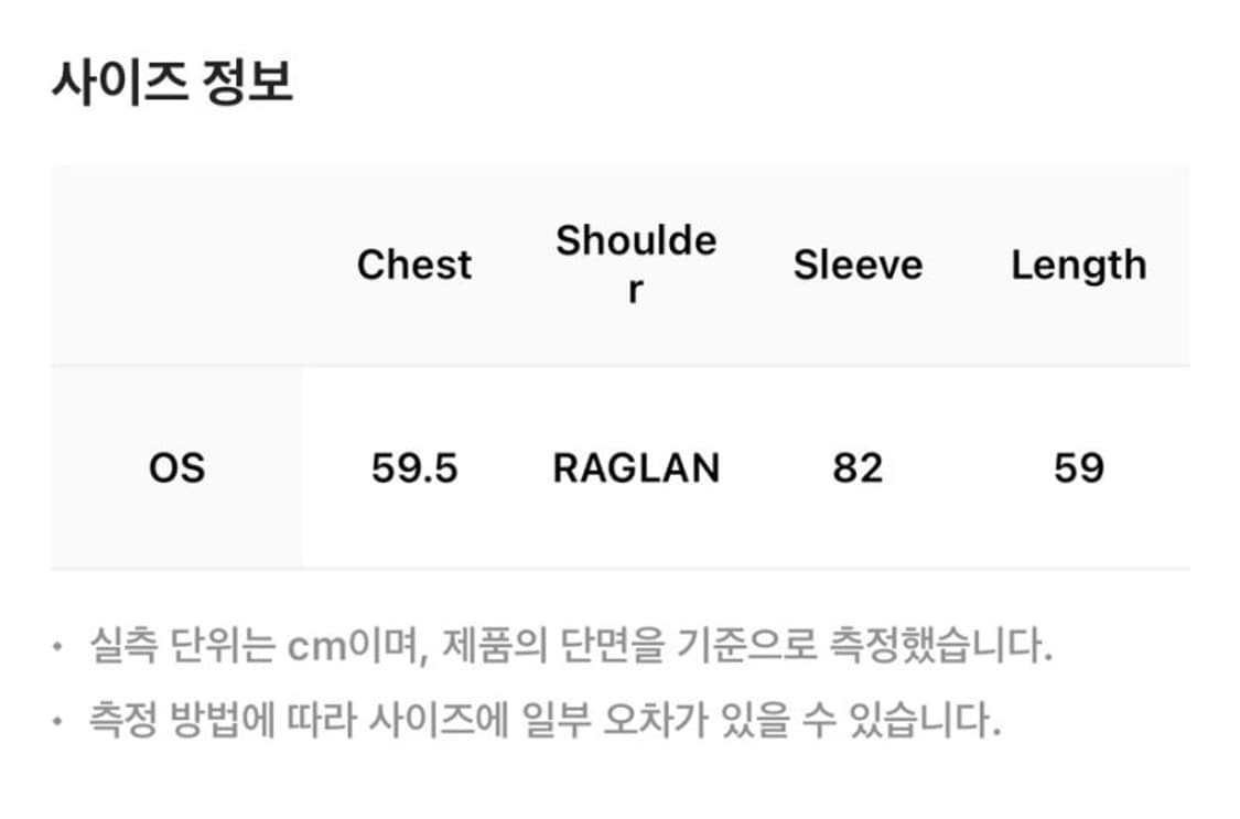 코이세이오 스트링 포켓 후드 집업 와인 상품이미지5