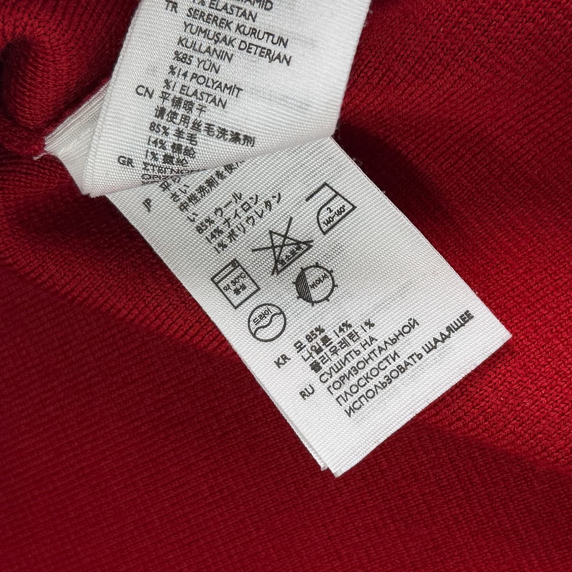 코스 COS 밴딩 미디 울 스커트 상품이미지4