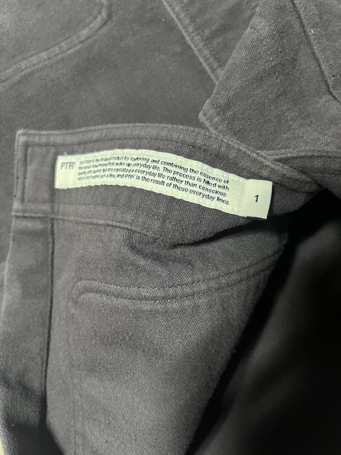 포터리 몰스킨 워크자켓 브라운 1사이즈 상품이미지6