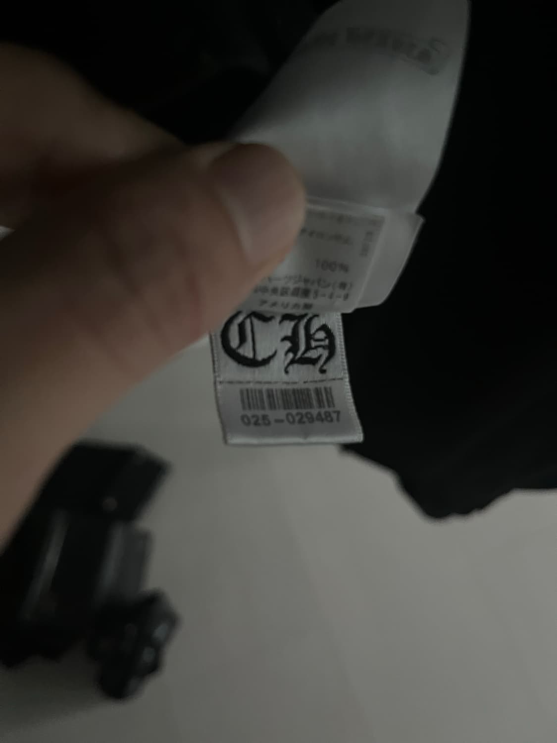 크롬하츠 스크롤라벨 도쿄 익스클루시브 반팔 상품이미지6