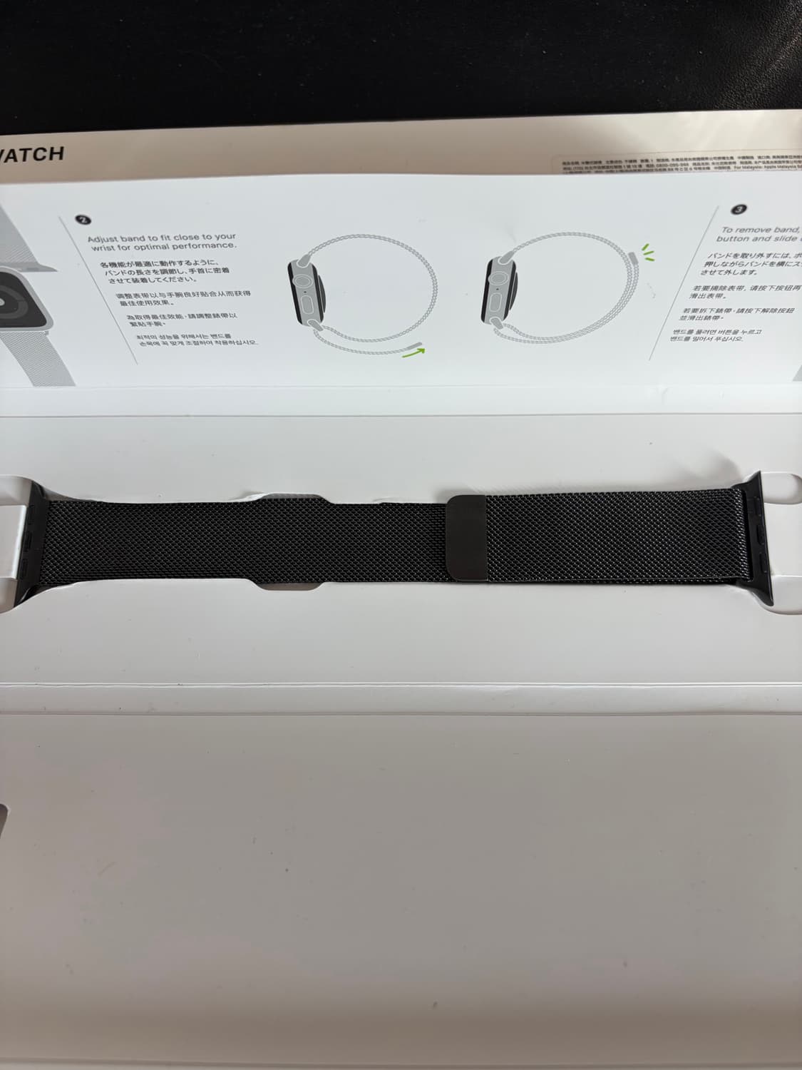 애플워치 44/45/46mm 정품 가죽링크, 스페이스블랙 밀레니즈루프 상품이미지1