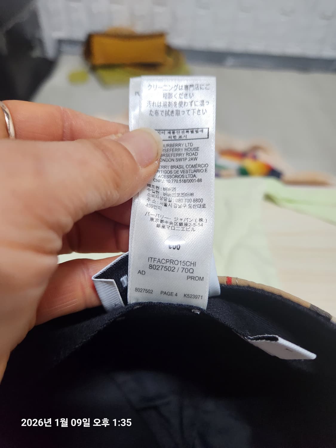 (정품) 버버리 TB체크 볼캡 모자 M(57cm정도) 상품이미지4