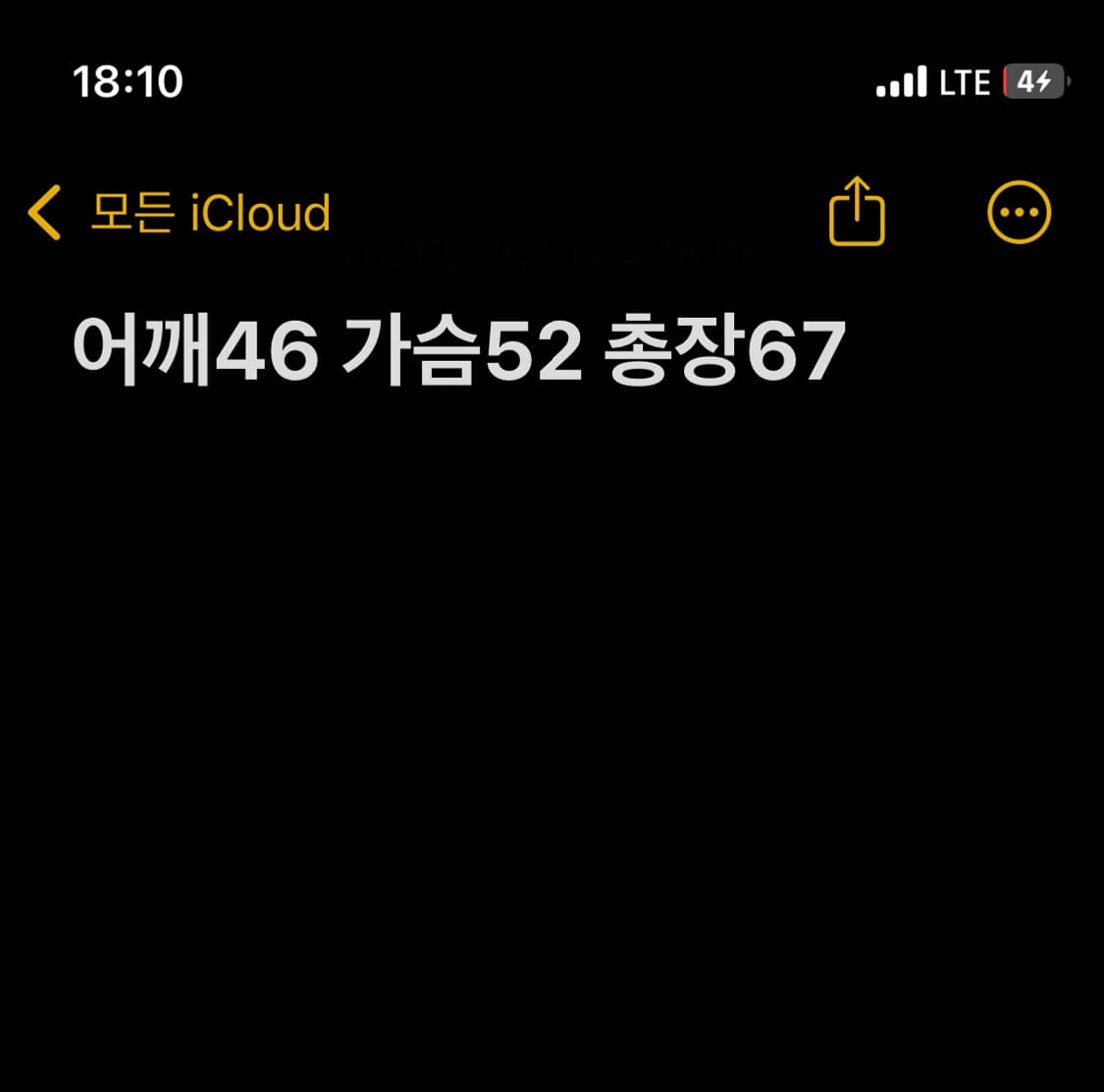 컨버스 반팔 티셔츠 상품이미지8