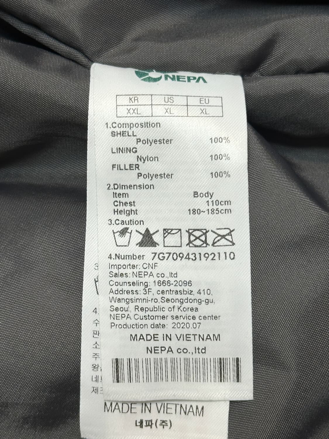 네파 양털 후리스 패딩자켓 상품이미지9