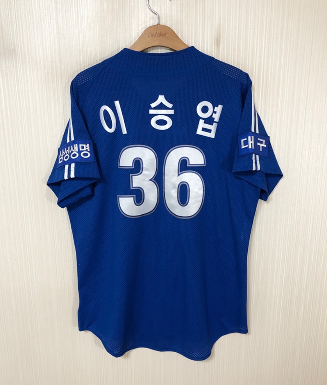 KBO 위팬 삼성라이온즈 (왕조)원정유니폼/져지 105 #36 이승엽 상품이미지8