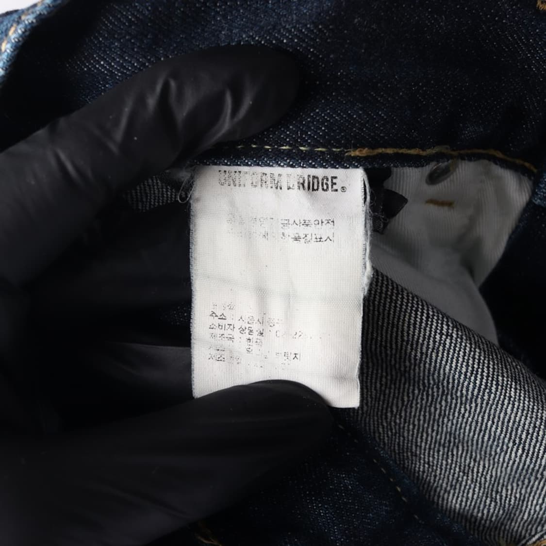 유니폼브릿지 데님팬츠 29 상품이미지7