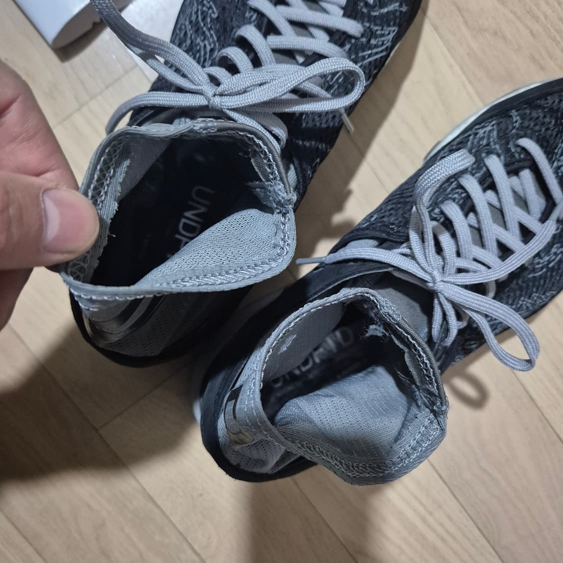 아디다스 아디제로 언디핏 UNDFTD  275 상품이미지9