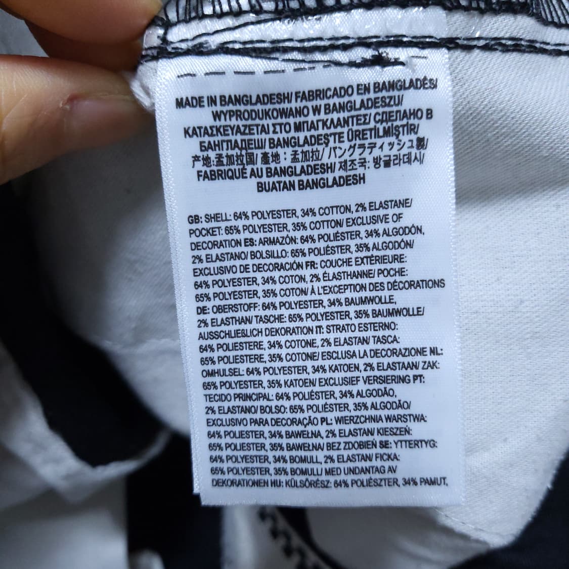 반스 남성 바지 30인치 0307 상품이미지8