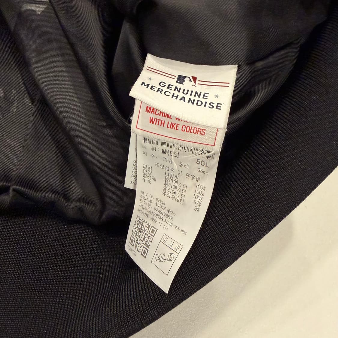 [100] MLB 뉴욕 베이직 패티드 양키스 블랙 봄버 자켓 B260 상품이미지7