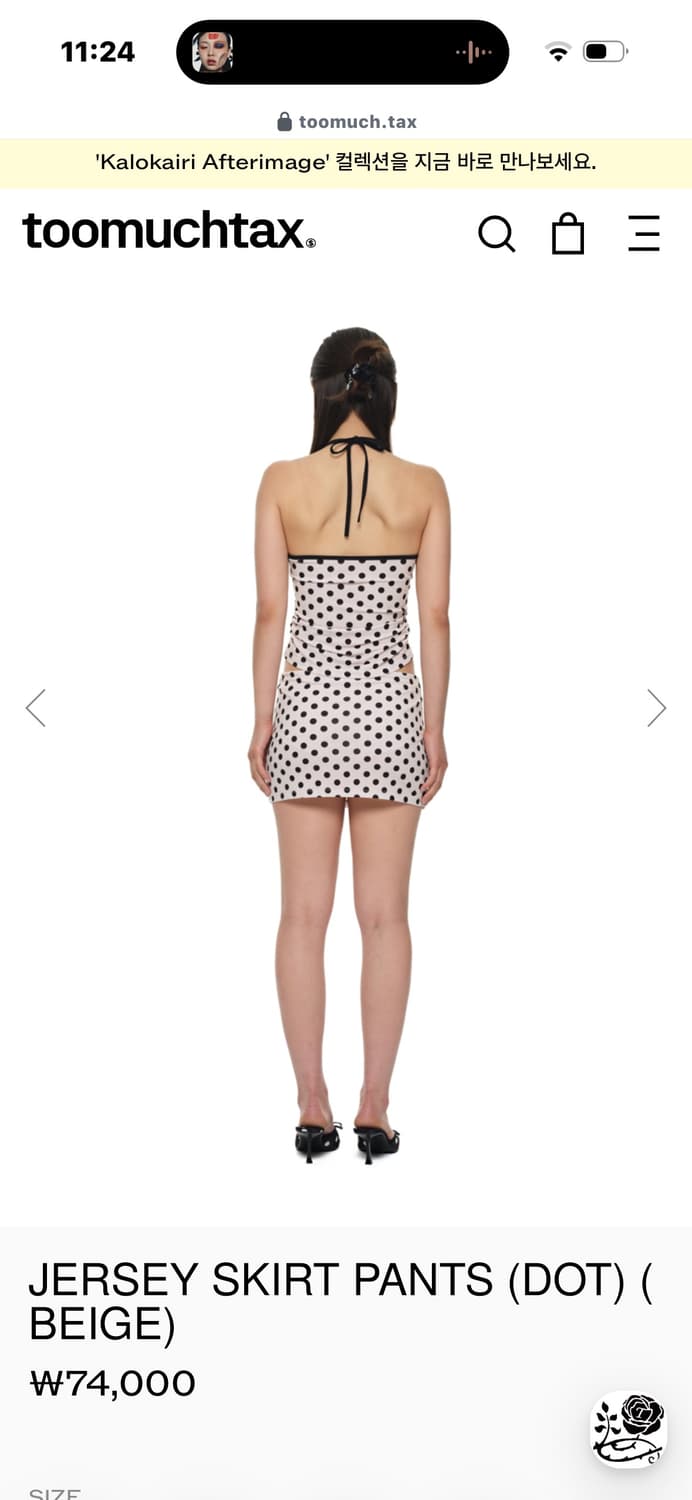 투머치택스 jersey skirt pants (dot) 상품이미지2