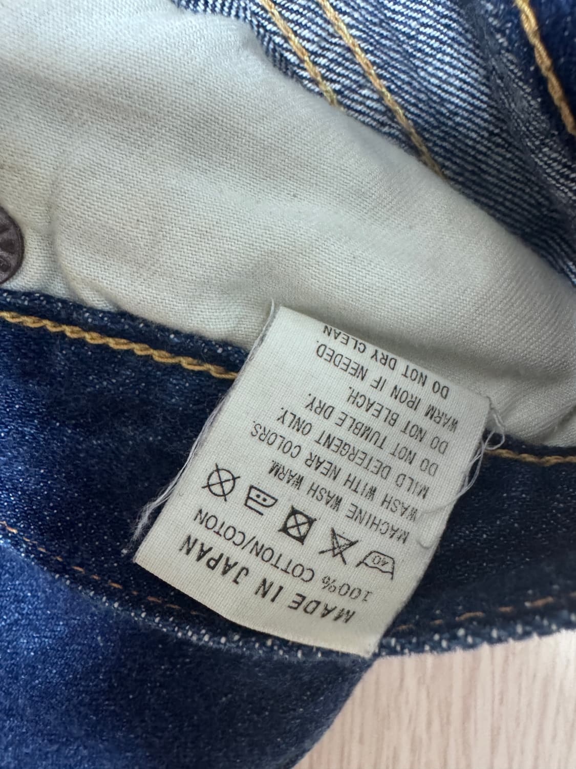 오어슬로우 빔즈보이 701 상품이미지4